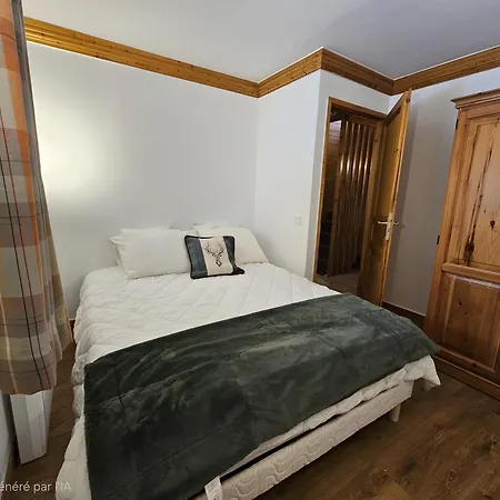 Διαμέρισμα Lesetoilesdelaplagne 16 La Plagne-Tarentaise